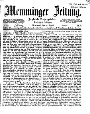 Memminger Zeitung Mittwoch 5. April 1876