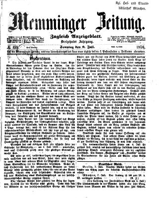 Memminger Zeitung Sonntag 9. Juli 1876