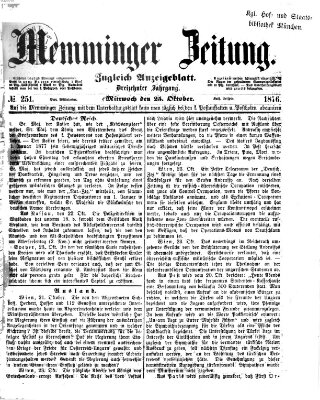 Memminger Zeitung Mittwoch 25. Oktober 1876