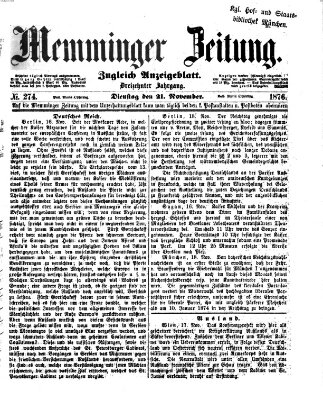 Memminger Zeitung Dienstag 21. November 1876