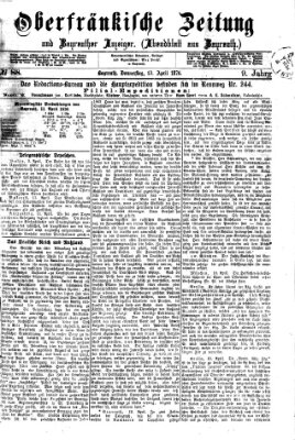 Oberfränkische Zeitung und Bayreuther Anzeiger (Bayreuther Anzeiger) Donnerstag 13. April 1876