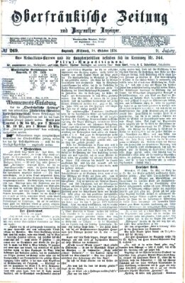 Oberfränkische Zeitung und Bayreuther Anzeiger (Bayreuther Anzeiger) Mittwoch 18. Oktober 1876