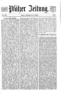 Pfälzer Zeitung Donnerstag 26. Oktober 1876