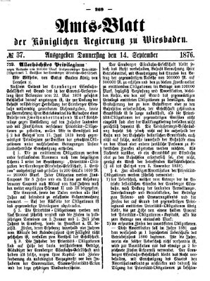 Amtsblatt der Regierung in Wiesbaden (Herzoglich-nassauisches allgemeines Intelligenzblatt) Donnerstag 14. September 1876