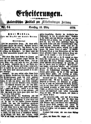 Erheiterungen (Aschaffenburger Zeitung) Samstag 18. März 1876