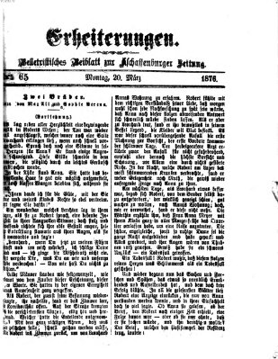 Erheiterungen (Aschaffenburger Zeitung) Montag 20. März 1876