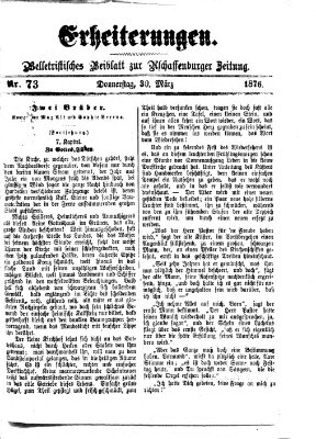 Erheiterungen (Aschaffenburger Zeitung) Donnerstag 30. März 1876