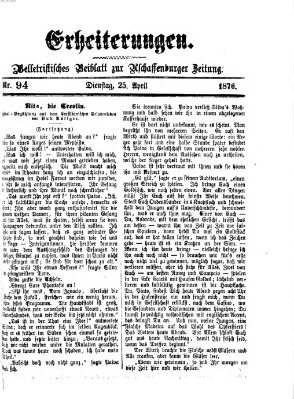 Erheiterungen (Aschaffenburger Zeitung) Dienstag 25. April 1876