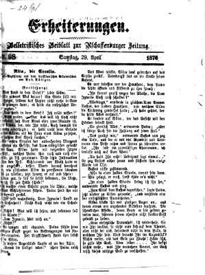 Erheiterungen (Aschaffenburger Zeitung) Samstag 29. April 1876