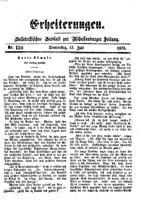 Erheiterungen (Aschaffenburger Zeitung) Donnerstag 13. Juli 1876