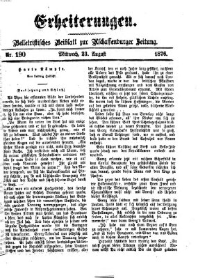 Erheiterungen (Aschaffenburger Zeitung) Mittwoch 23. August 1876