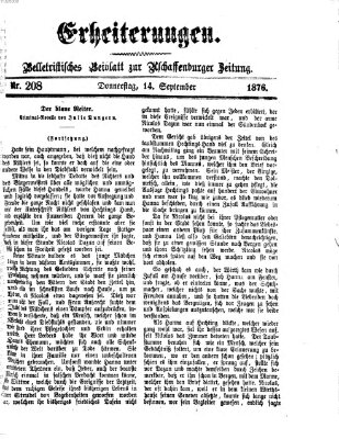 Erheiterungen (Aschaffenburger Zeitung) Donnerstag 14. September 1876