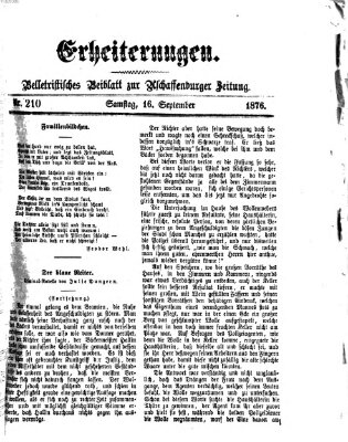 Erheiterungen (Aschaffenburger Zeitung) Samstag 16. September 1876