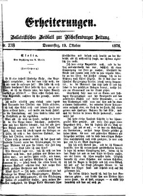 Erheiterungen (Aschaffenburger Zeitung) Donnerstag 19. Oktober 1876