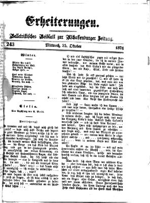 Erheiterungen (Aschaffenburger Zeitung) Mittwoch 25. Oktober 1876