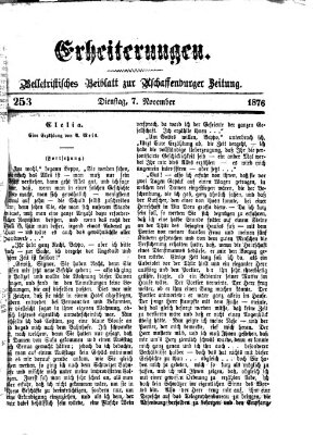 Erheiterungen (Aschaffenburger Zeitung) Dienstag 7. November 1876