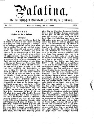 Palatina (Pfälzer Zeitung) Dienstag 17. Oktober 1876