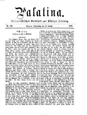 Palatina (Pfälzer Zeitung) Donnerstag 19. Oktober 1876