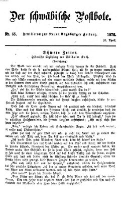 Der schwäbische Postbote (Neue Augsburger Zeitung) Freitag 28. April 1876