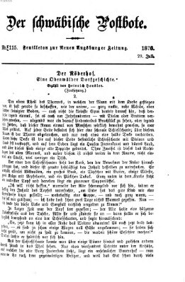 Der schwäbische Postbote (Neue Augsburger Zeitung) Samstag 29. Juli 1876