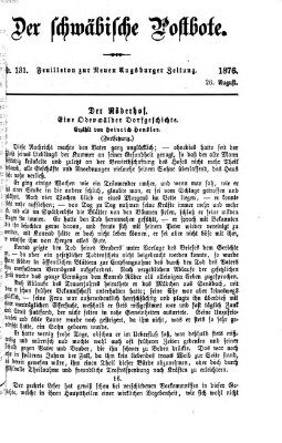 Der schwäbische Postbote (Neue Augsburger Zeitung) Samstag 26. August 1876