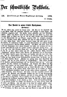 Der schwäbische Postbote (Neue Augsburger Zeitung) Donnerstag 12. Oktober 1876