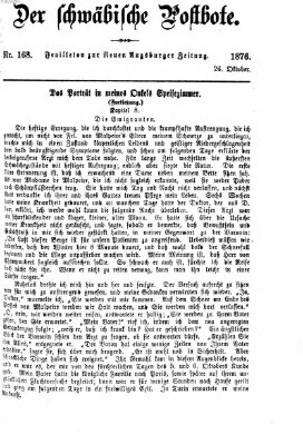 Der schwäbische Postbote (Neue Augsburger Zeitung) Donnerstag 26. Oktober 1876