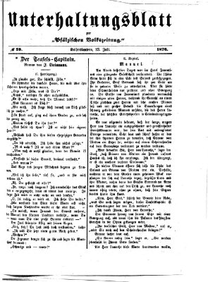 Unterhaltungsblatt zur Kaiserslauterer Zeitung (Pfälzische Volkszeitung) Sonntag 23. Juli 1876