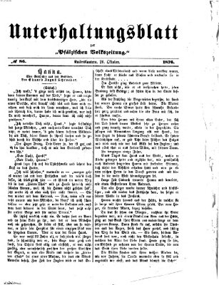 Unterhaltungsblatt zur Kaiserslauterer Zeitung (Pfälzische Volkszeitung) Donnerstag 26. Oktober 1876