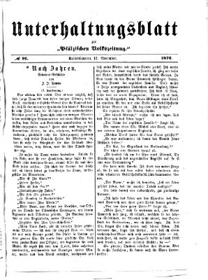 Unterhaltungsblatt zur Kaiserslauterer Zeitung (Pfälzische Volkszeitung) Sonntag 12. November 1876