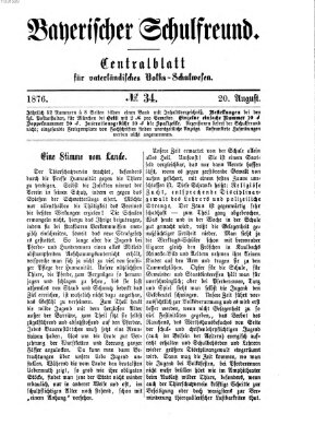 Bayerischer Schulfreund Sonntag 20. August 1876