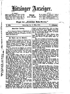 Kitzinger Anzeiger Donnerstag 16. März 1876