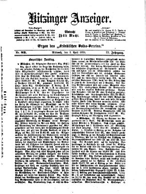 Kitzinger Anzeiger Mittwoch 5. April 1876