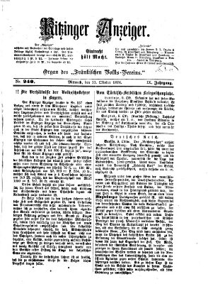 Kitzinger Anzeiger Mittwoch 11. Oktober 1876