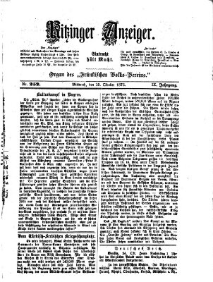 Kitzinger Anzeiger Mittwoch 25. Oktober 1876