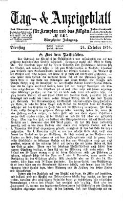 Tag- und Anzeigeblatt für Kempten und das Allgäu Dienstag 24. Oktober 1876