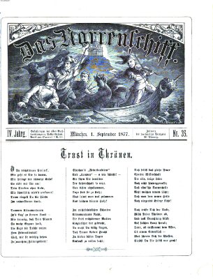 Das Narrenschiff Samstag 1. September 1877