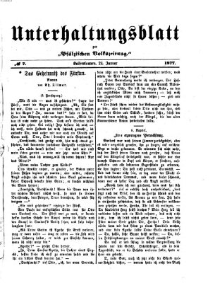 Unterhaltungsblatt zur Kaiserslauterer Zeitung (Pfälzische Volkszeitung) Mittwoch 24. Januar 1877