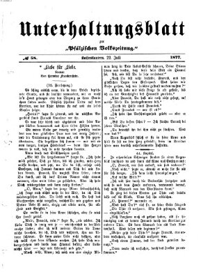 Unterhaltungsblatt zur Kaiserslauterer Zeitung (Pfälzische Volkszeitung) Sonntag 22. Juli 1877