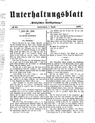 Unterhaltungsblatt zur Kaiserslauterer Zeitung (Pfälzische Volkszeitung) Sonntag 5. August 1877