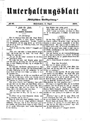 Unterhaltungsblatt zur Kaiserslauterer Zeitung (Pfälzische Volkszeitung) Mittwoch 15. August 1877