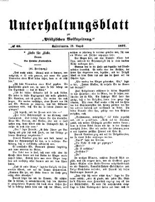 Unterhaltungsblatt zur Kaiserslauterer Zeitung (Pfälzische Volkszeitung) Mittwoch 29. August 1877