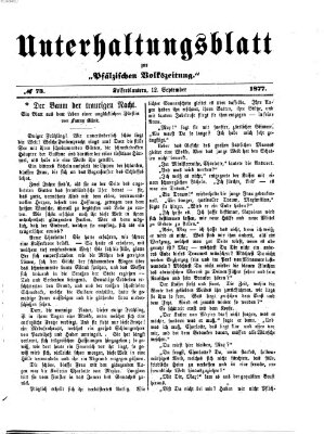 Unterhaltungsblatt zur Kaiserslauterer Zeitung (Pfälzische Volkszeitung) Mittwoch 12. September 1877