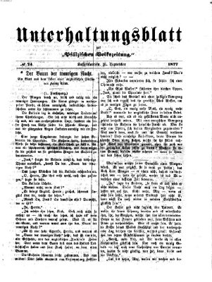 Unterhaltungsblatt zur Kaiserslauterer Zeitung (Pfälzische Volkszeitung) Sonntag 16. September 1877