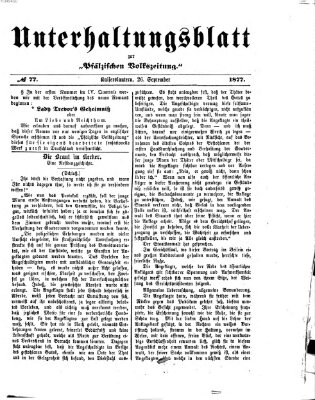 Unterhaltungsblatt zur Kaiserslauterer Zeitung (Pfälzische Volkszeitung) Mittwoch 26. September 1877