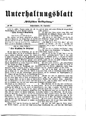 Unterhaltungsblatt zur Kaiserslauterer Zeitung (Pfälzische Volkszeitung) Sonntag 30. September 1877