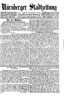 Nürnberger Stadtzeitung (Nürnberger Abendzeitung) Dienstag 15. Mai 1877