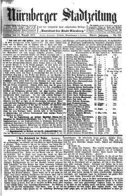 Nürnberger Stadtzeitung (Nürnberger Abendzeitung) Dienstag 14. August 1877