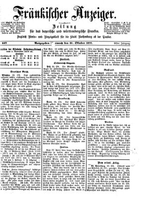 Fränkischer Anzeiger Mittwoch 31. Oktober 1877