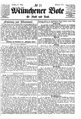 Münchener Bote für Stadt und Land Samstag 24. März 1877